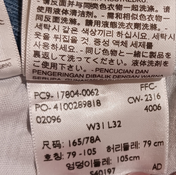 Levis 501 CT Selvedge Ripped Jeans - Picture 14 of 16